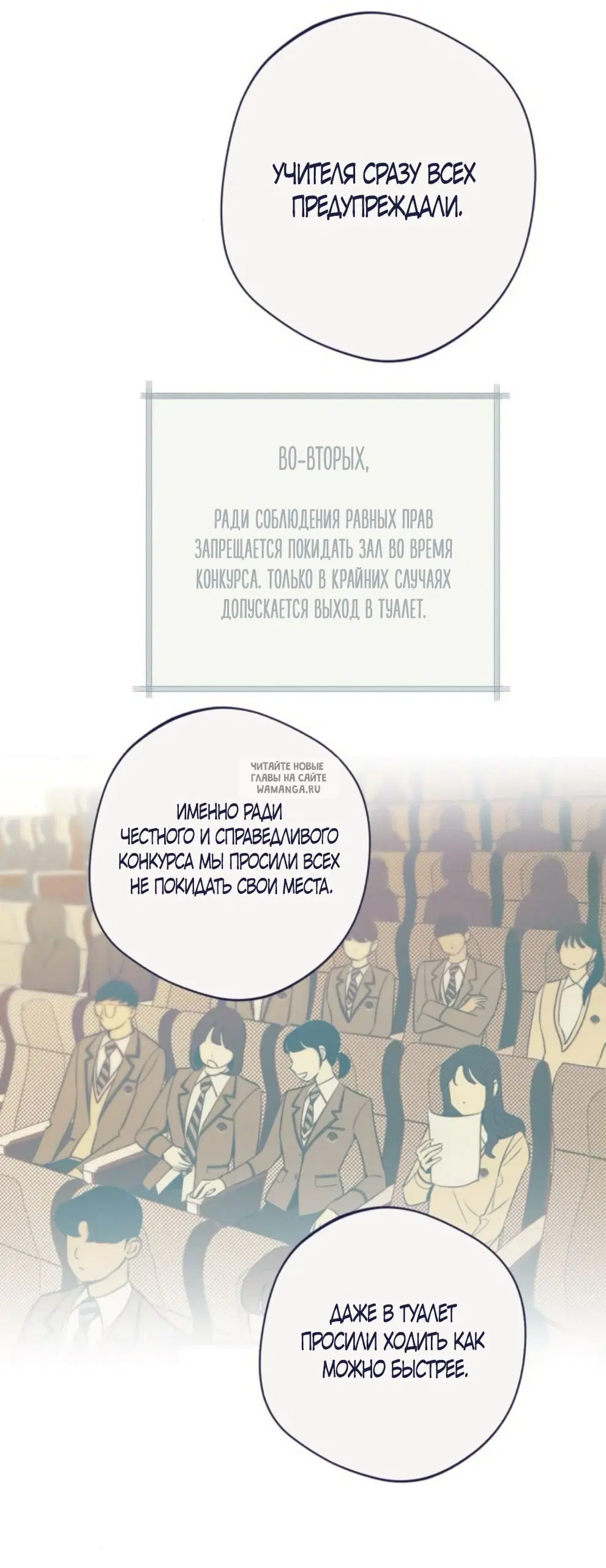 Page 20.000
