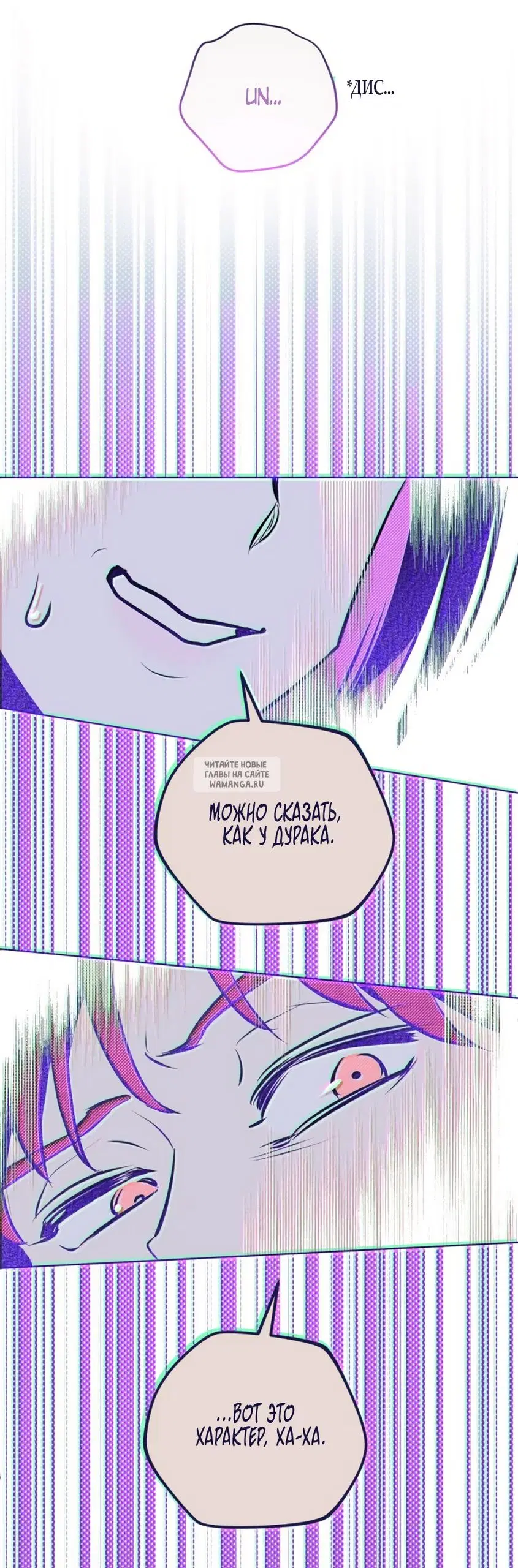 Page 21.000
