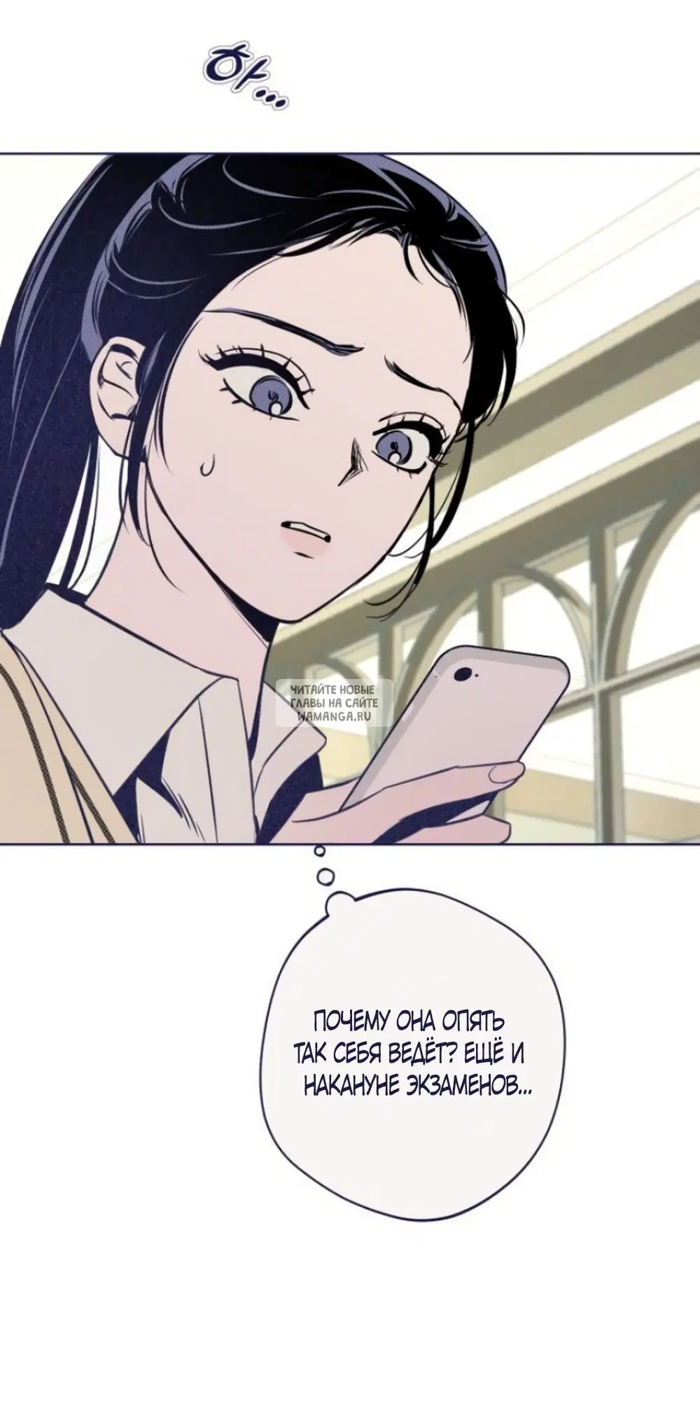 Page 21.000