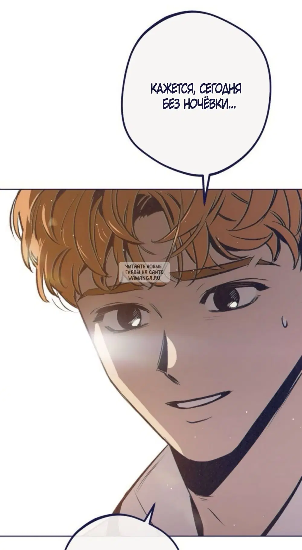 Page 21.000