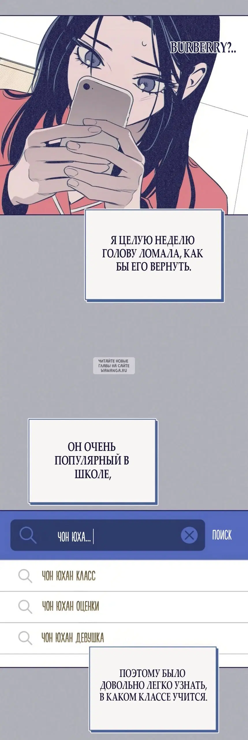 Page 21.000