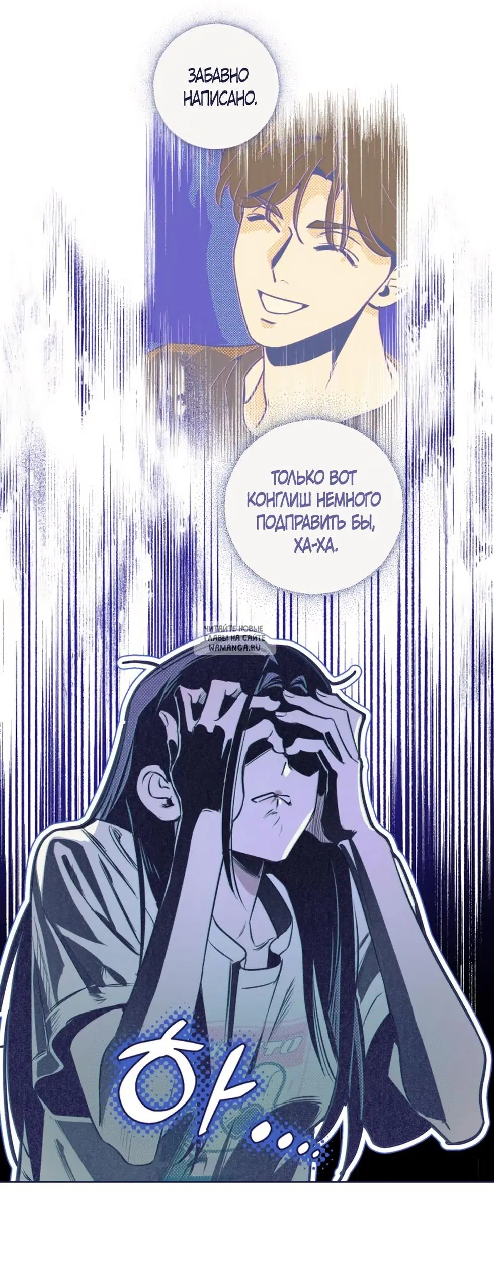 Page 21.000