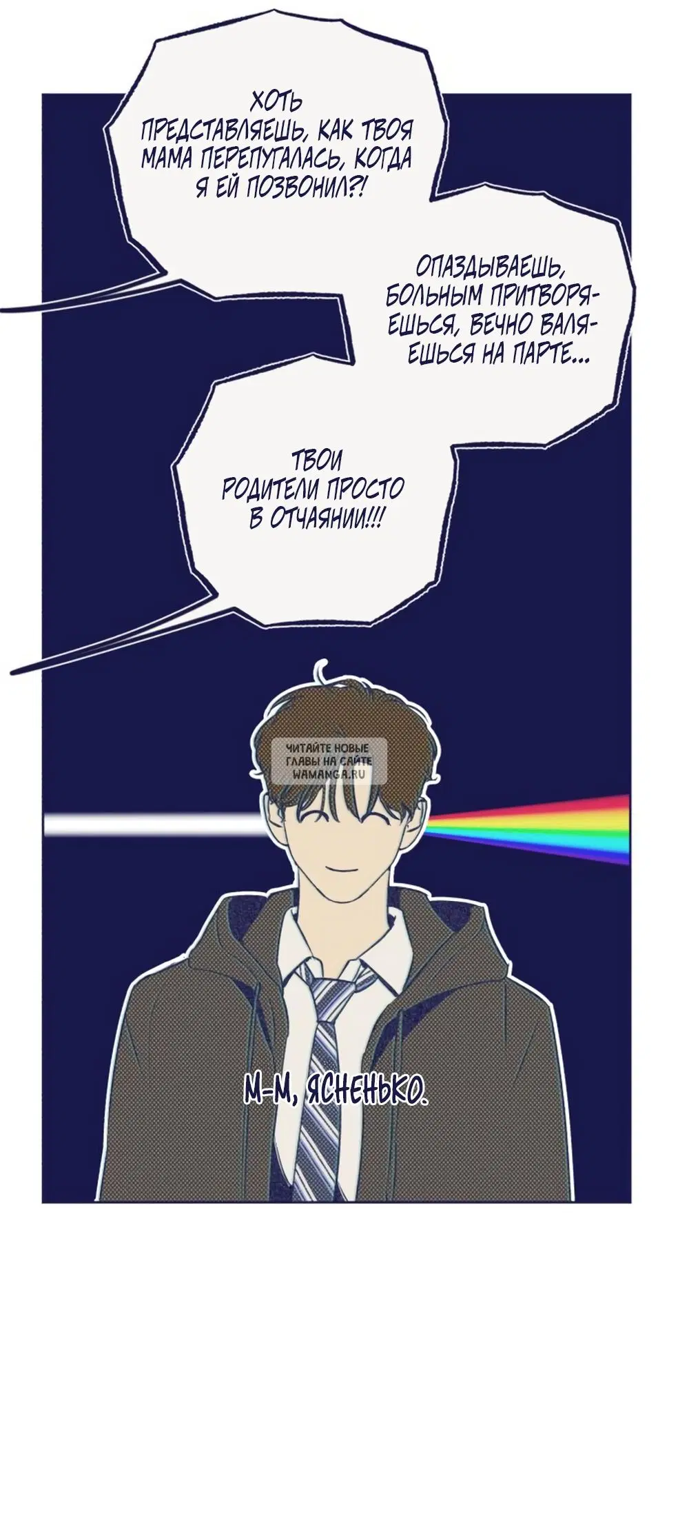 Page 21.000