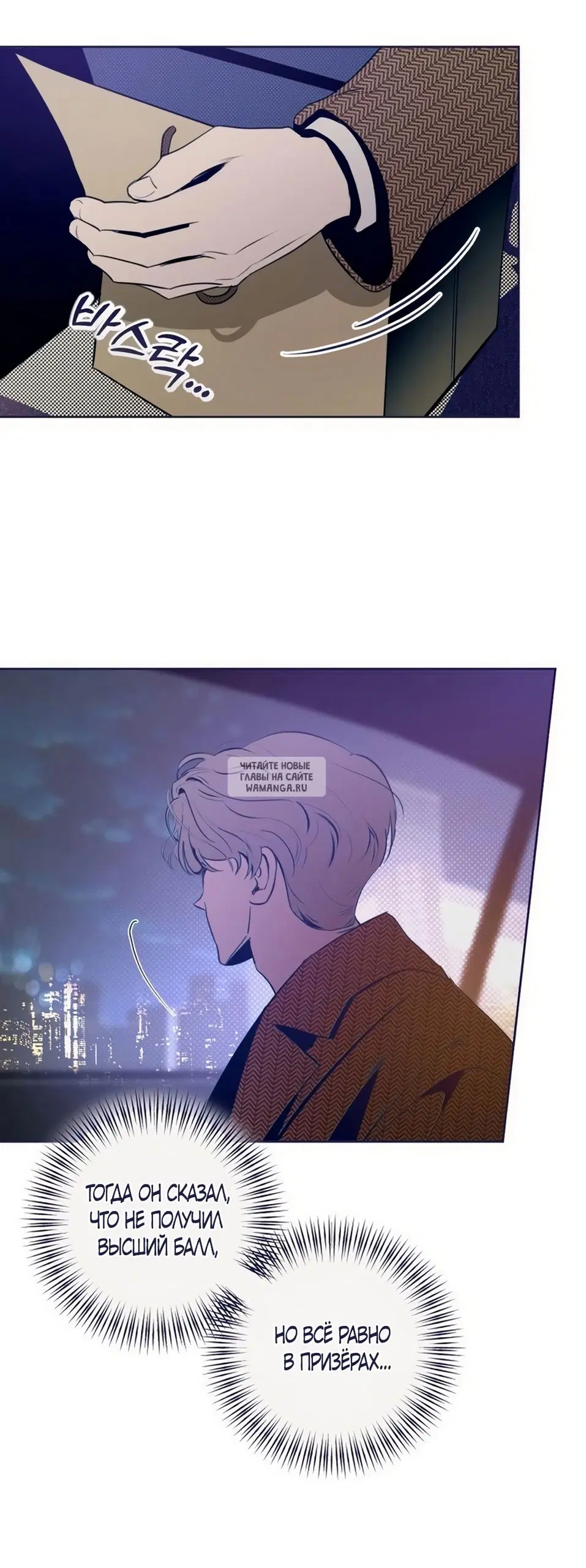 Page 21.000