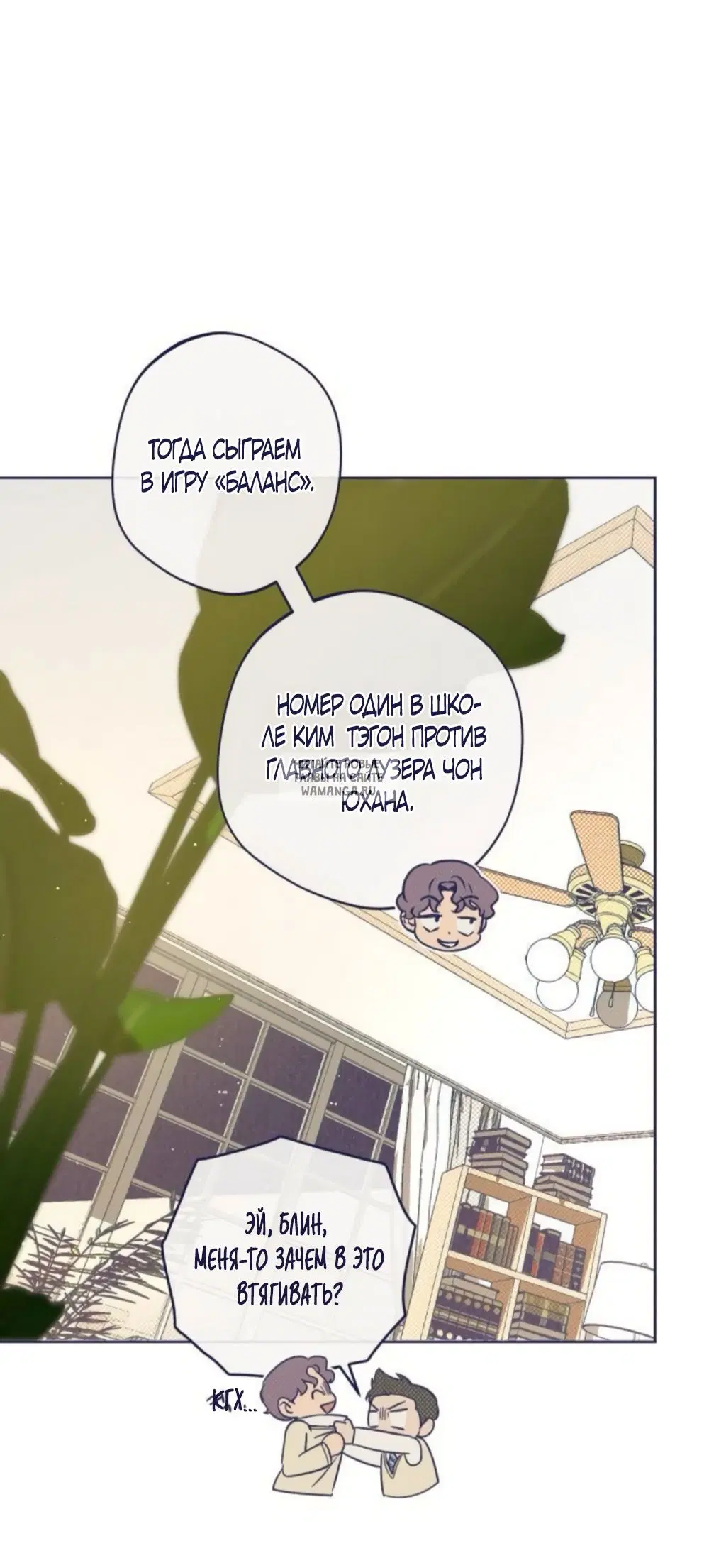 Page 22.000