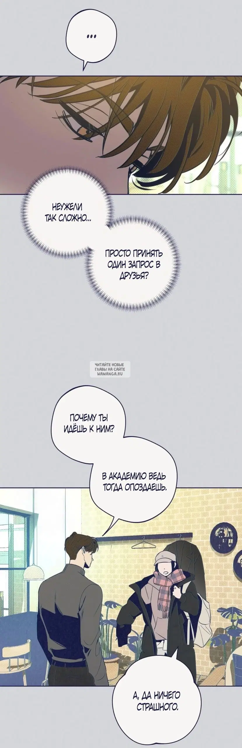 Page 22.000