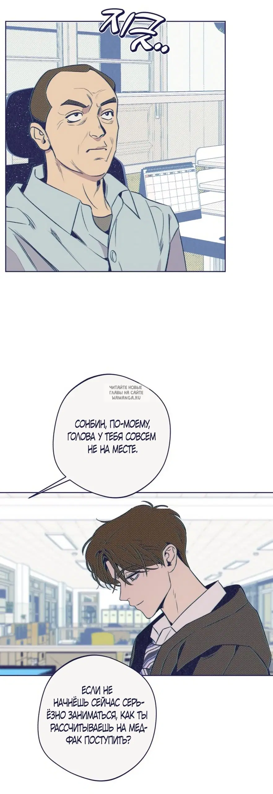 Page 22.000