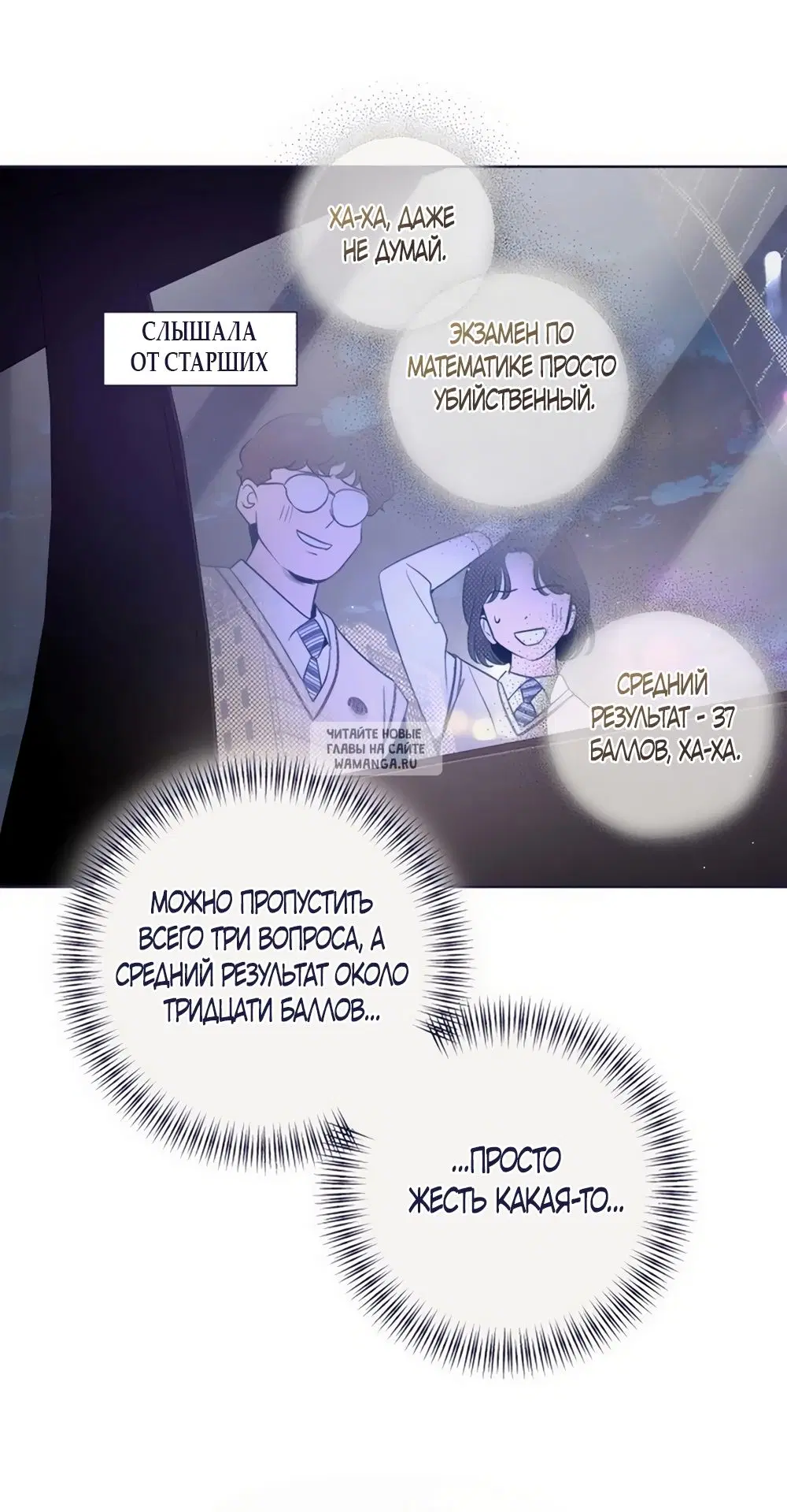 Page 22.000