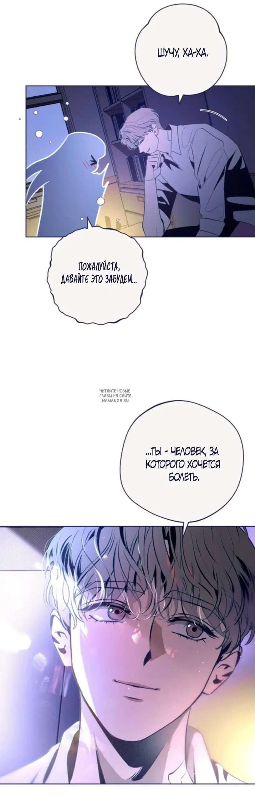 Page 22.000