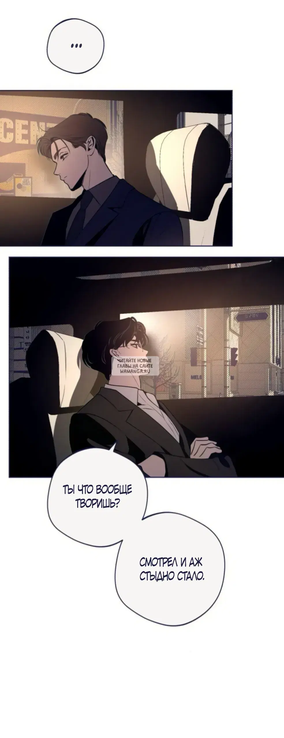 Page 22.000