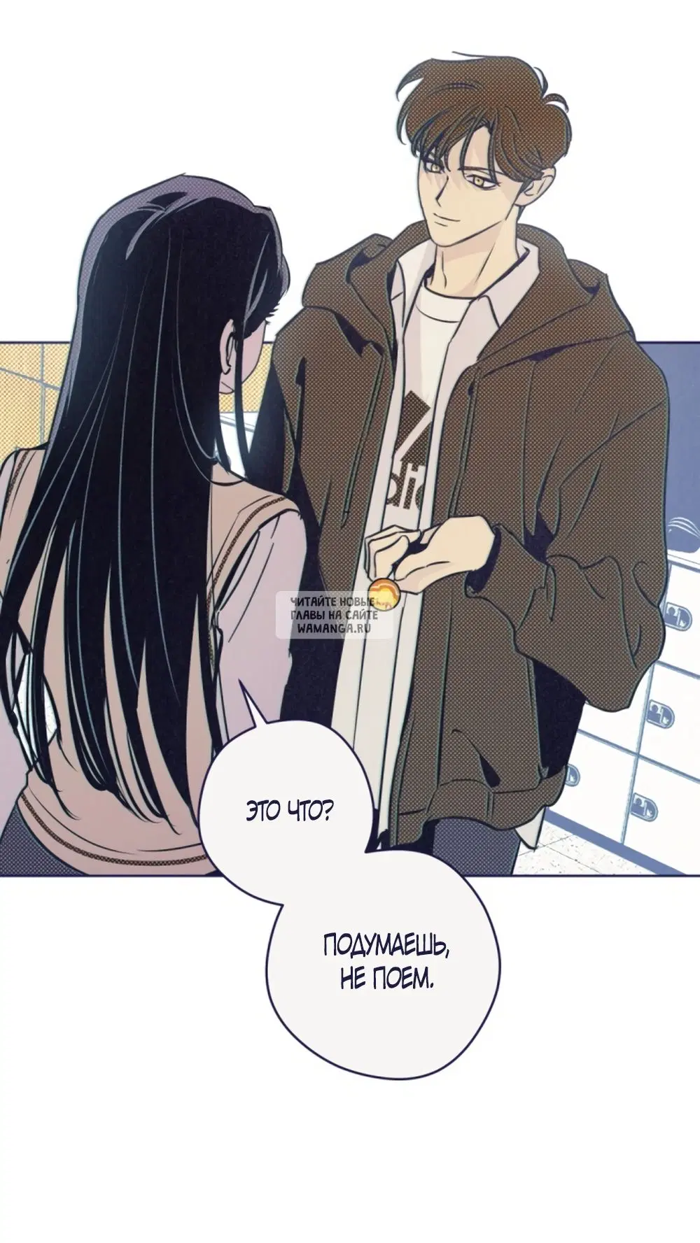 Page 23.000