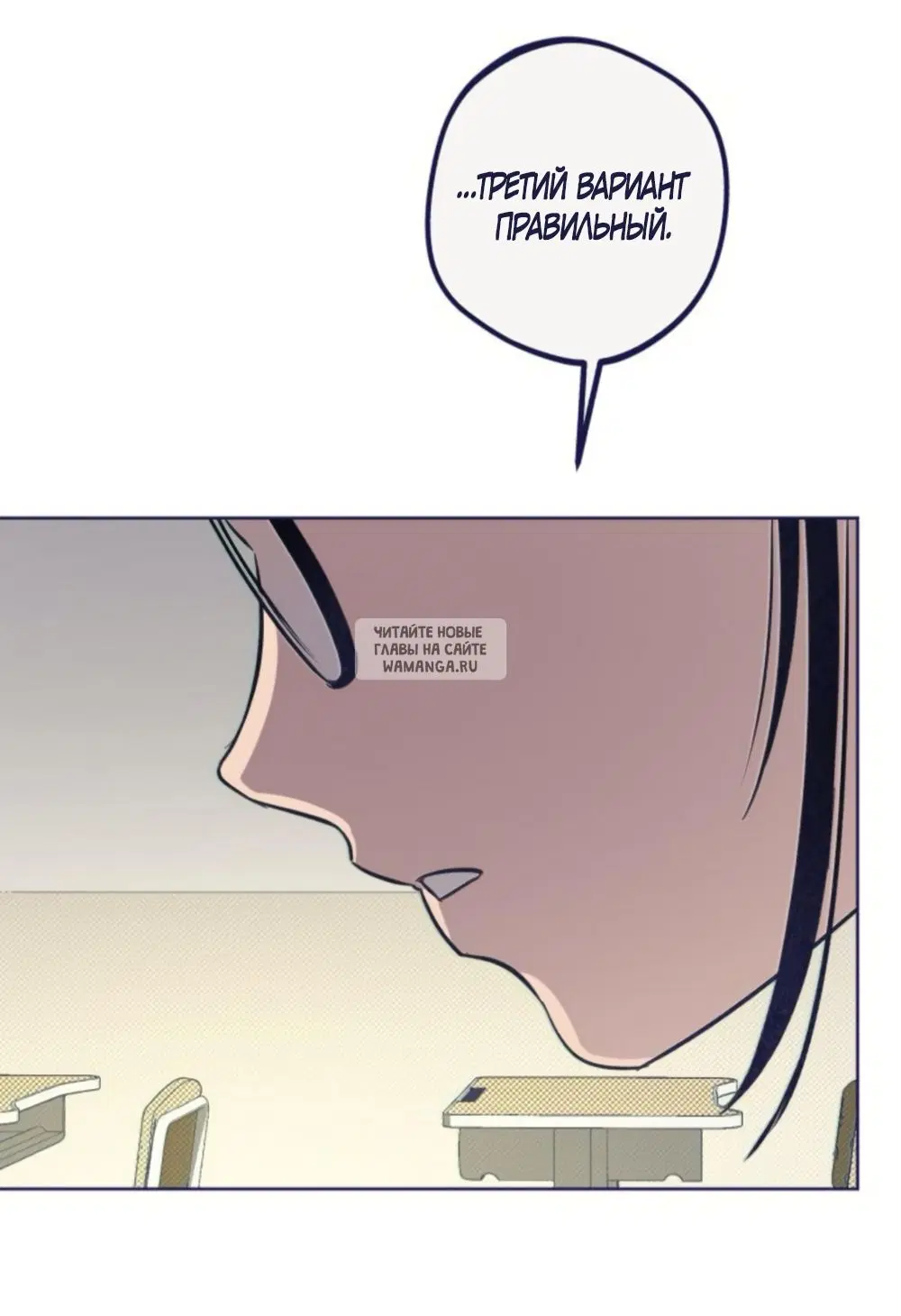 Page 23.000