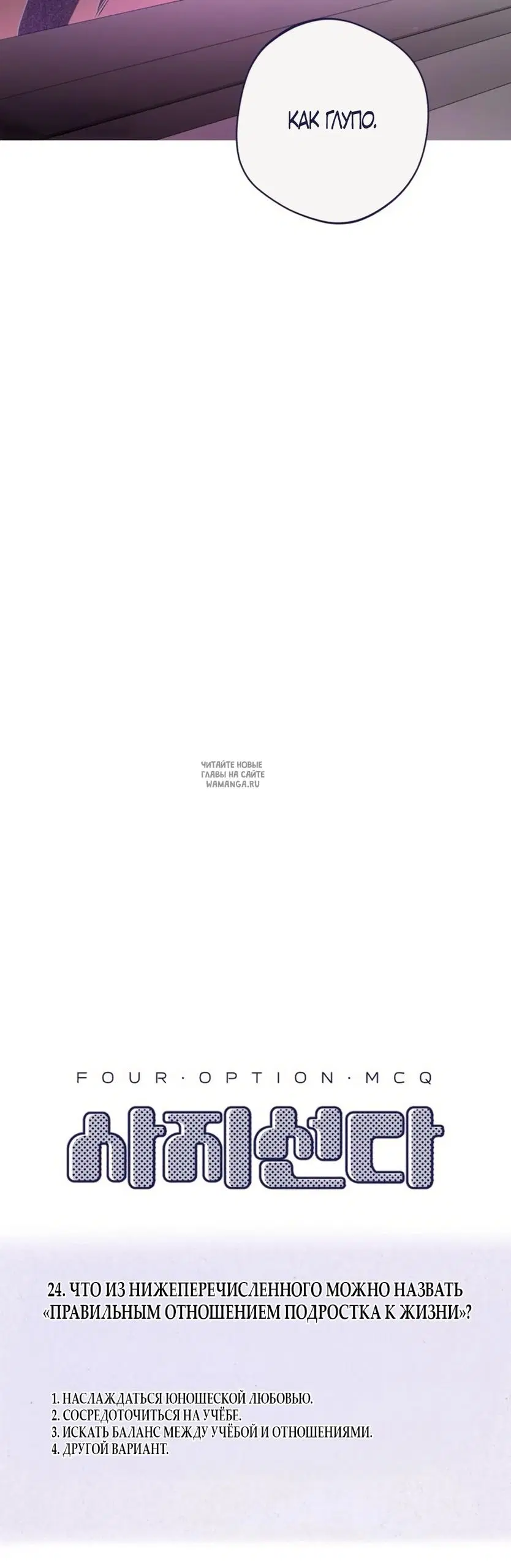 Page 23.000