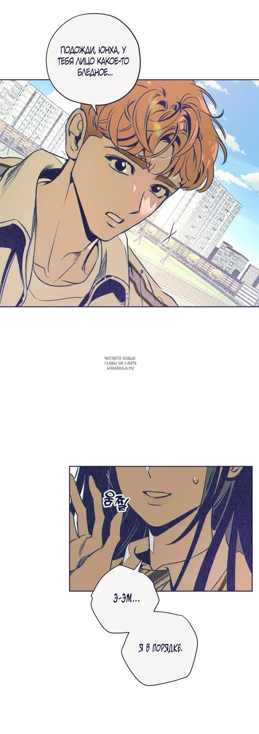 Page 23.000