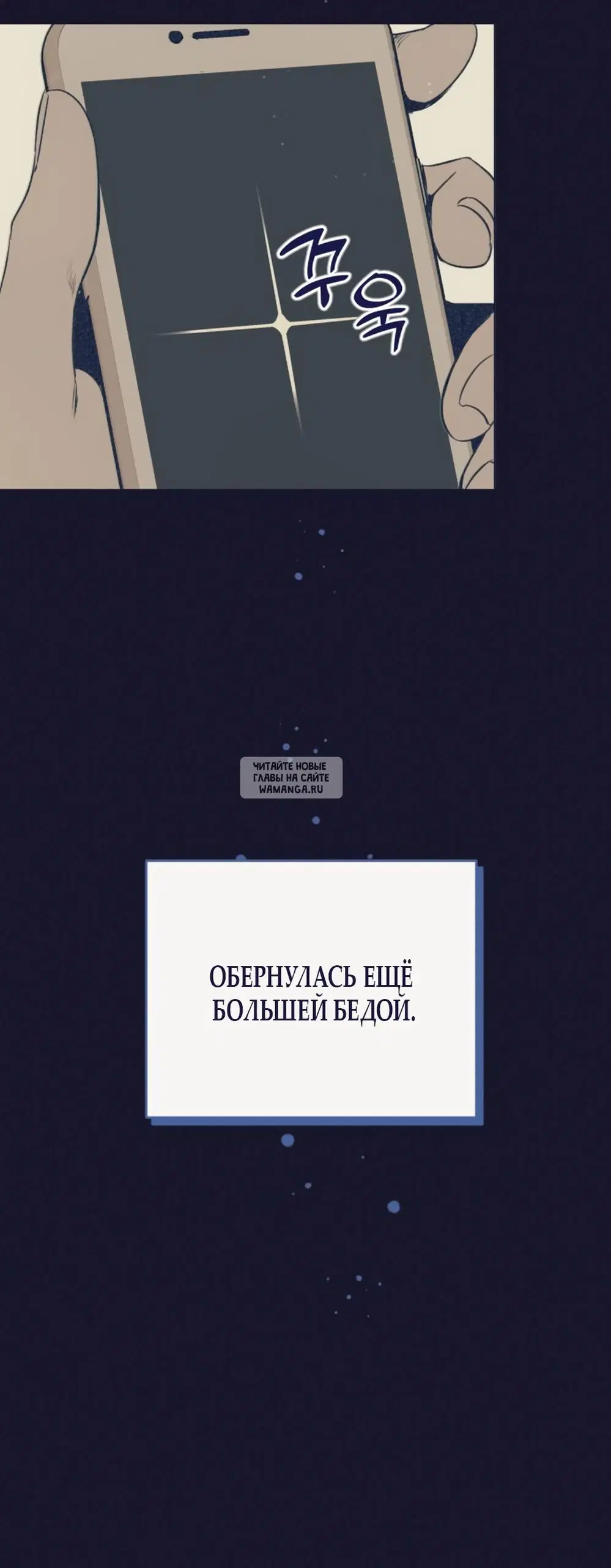 Page 23.000