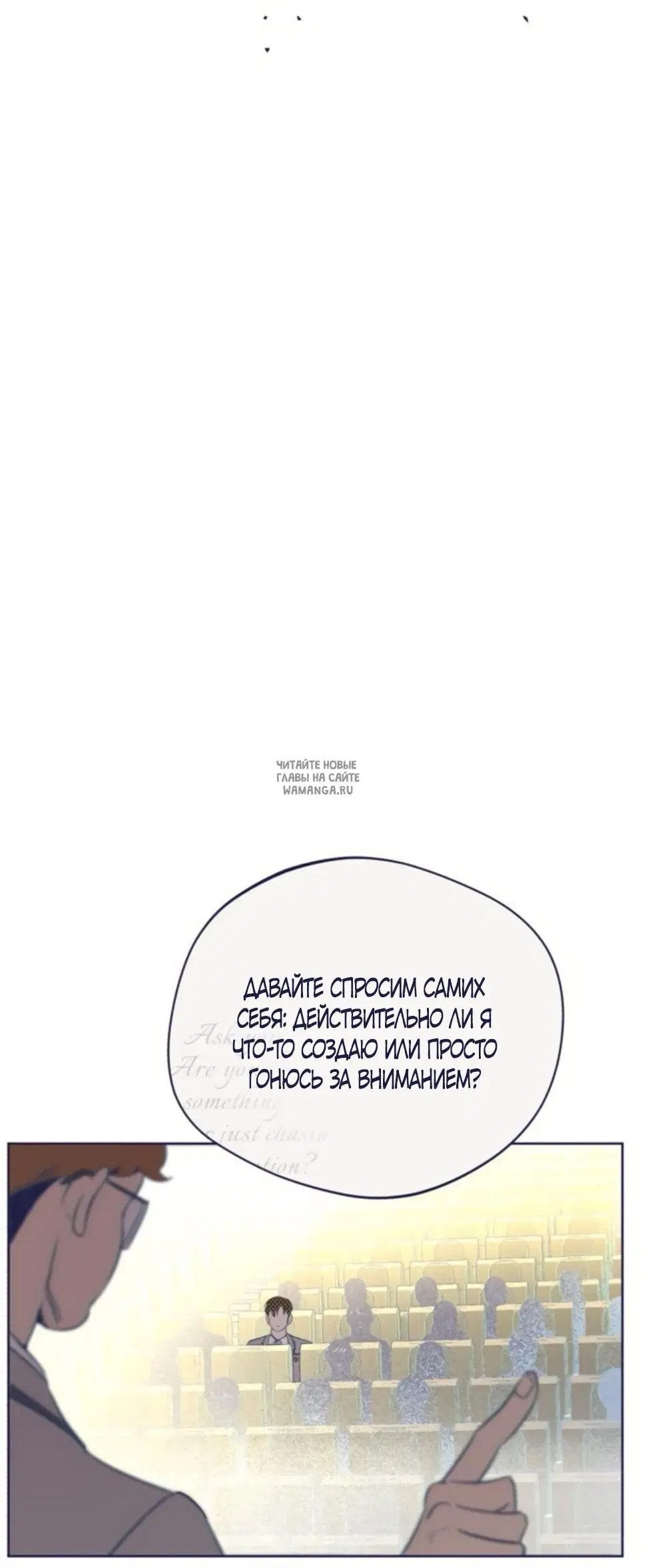 Page 23.000