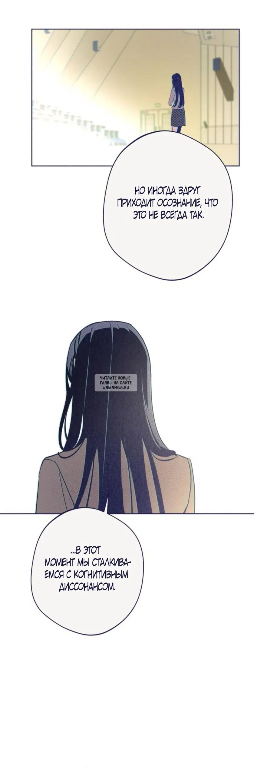 Page 23.000