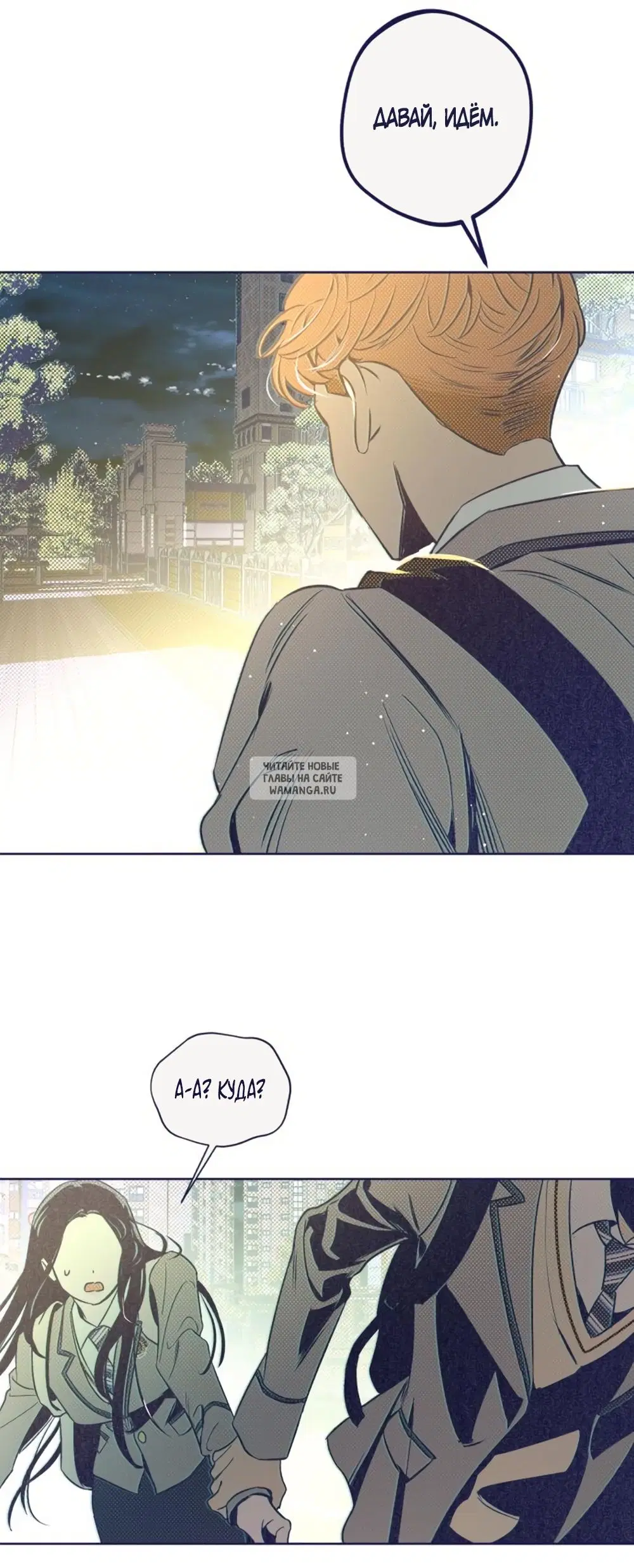 Page 23.000