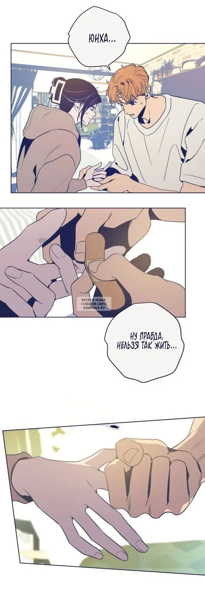 Page 23.000