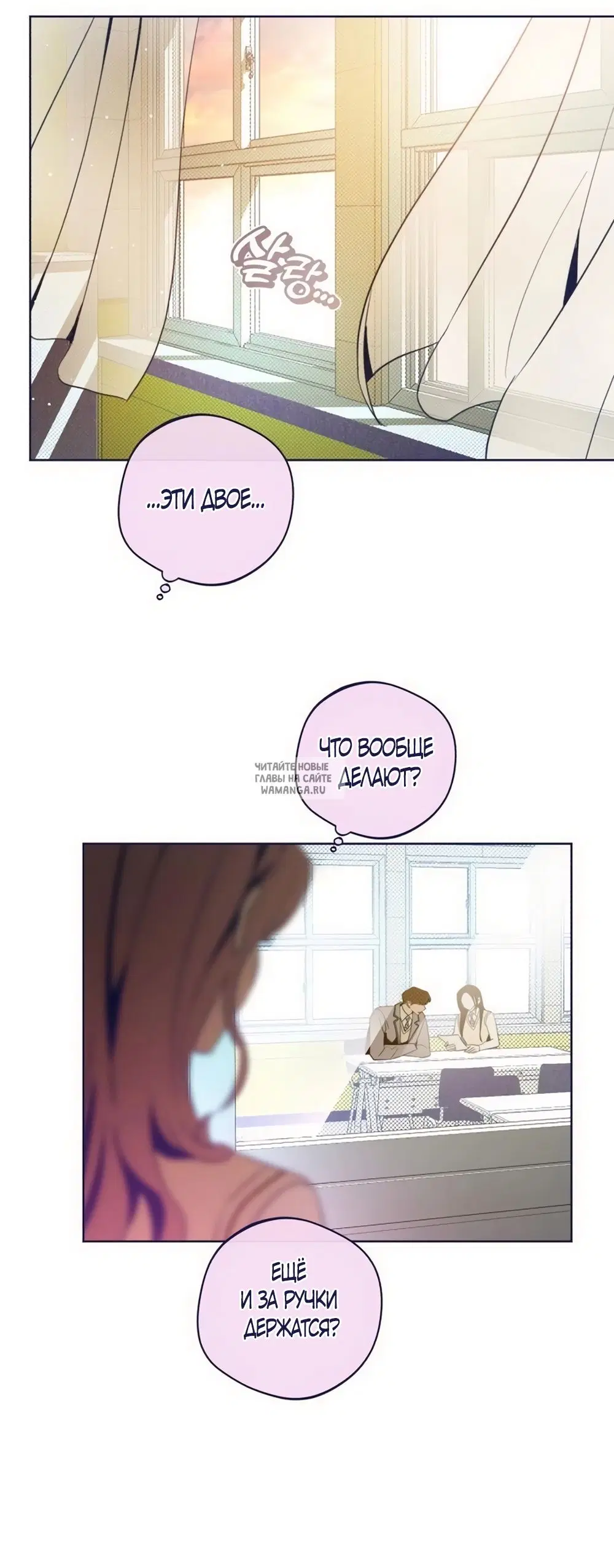 Page 23.000
