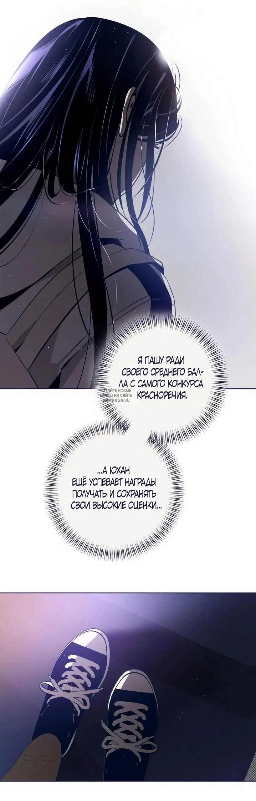 Page 23.000