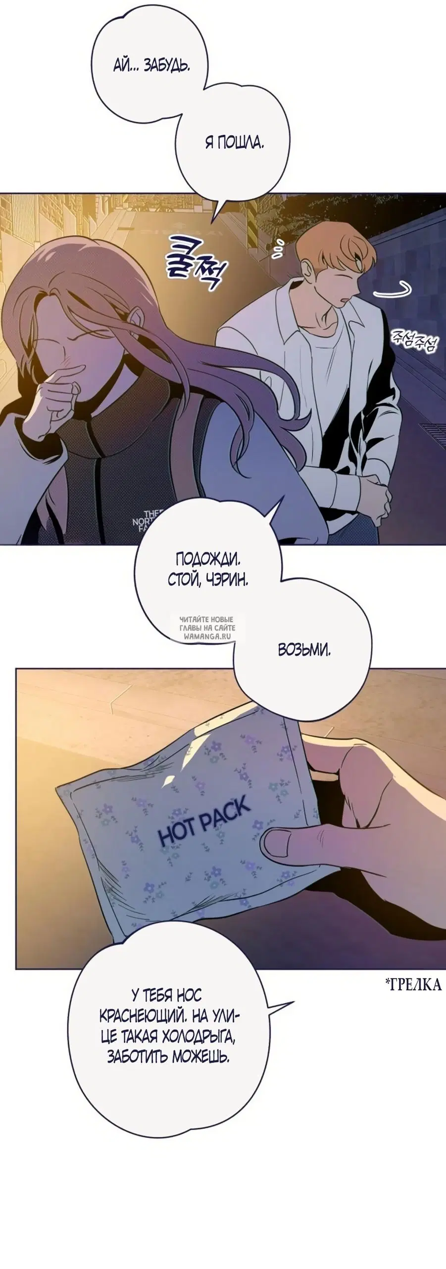 Page 34.000