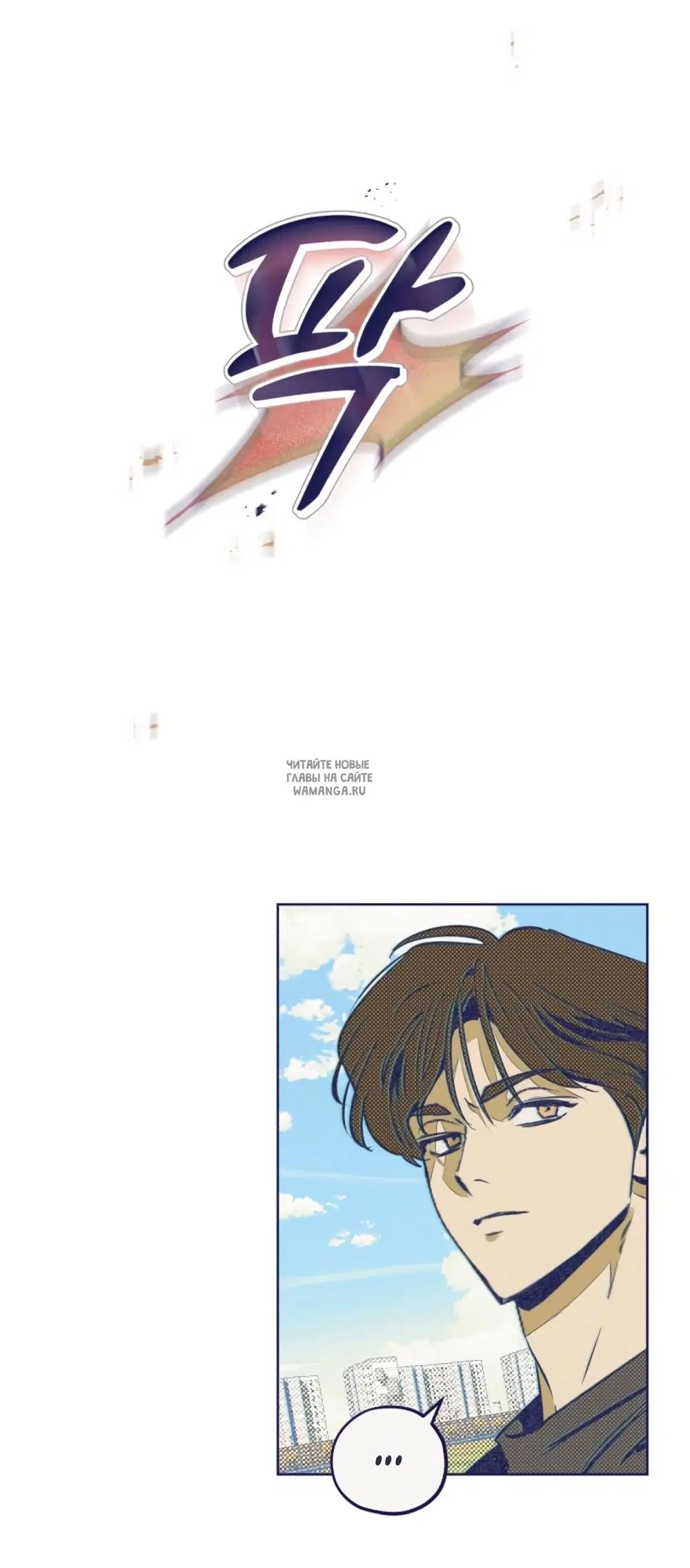 Page 34.000