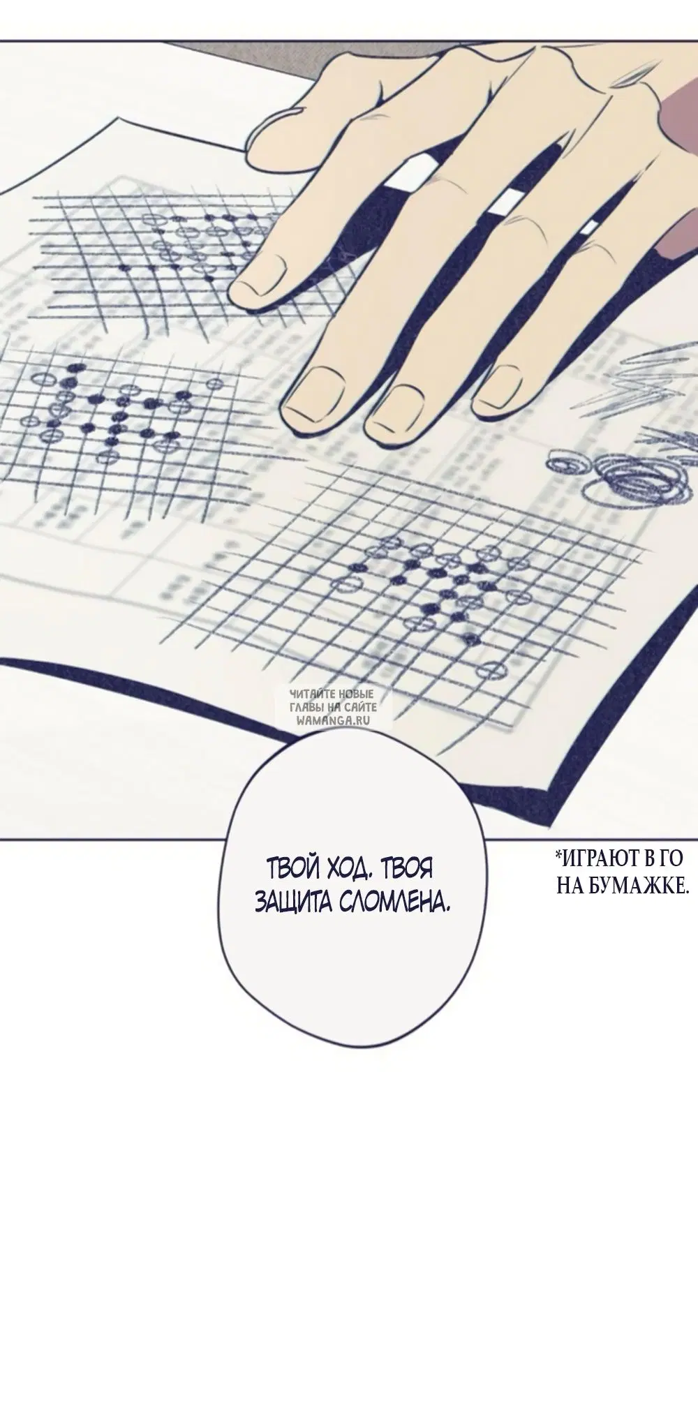 Page 34.000