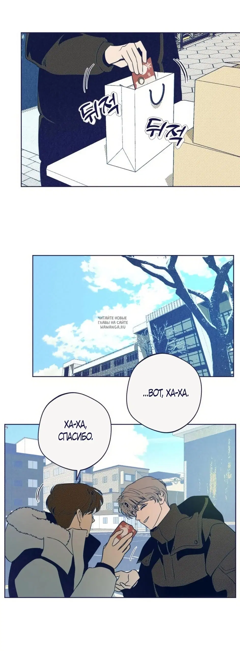 Page 34.000