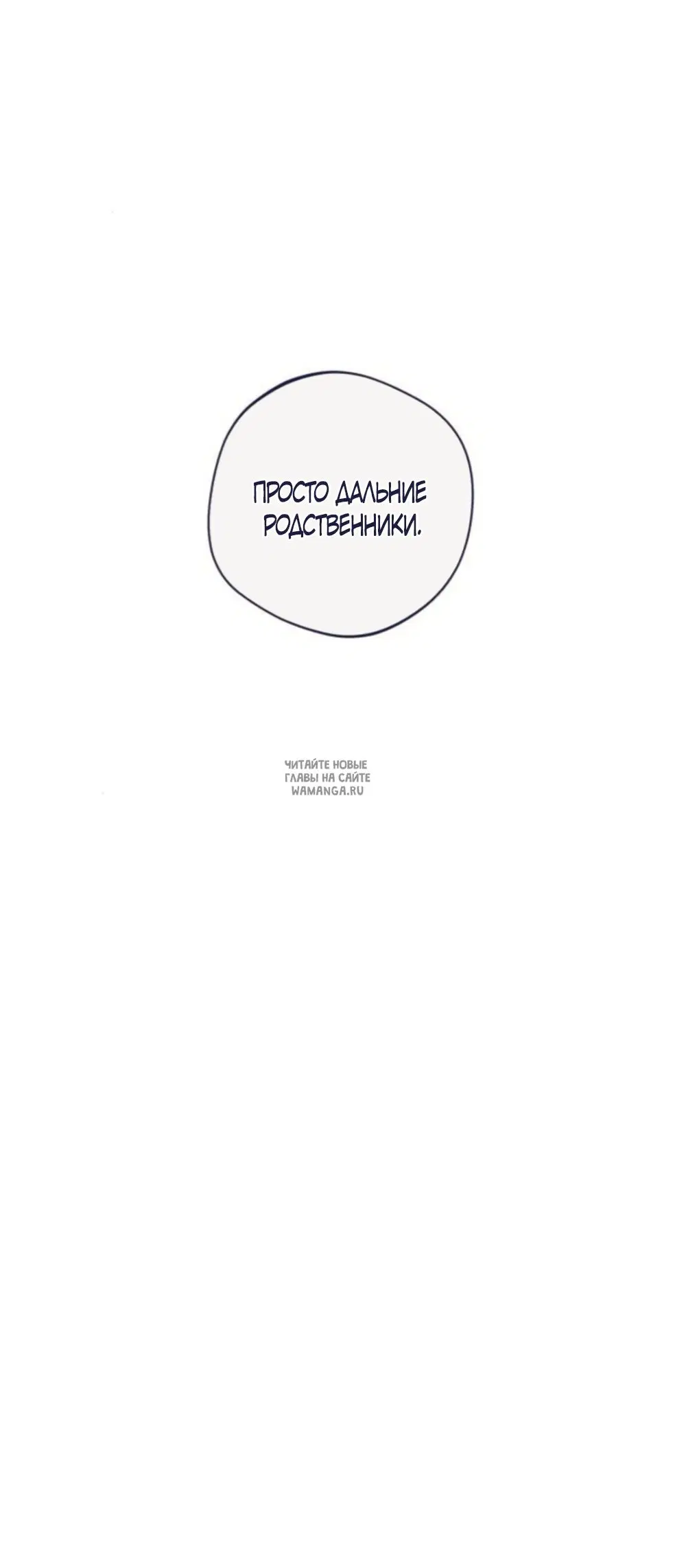 Page 34.000