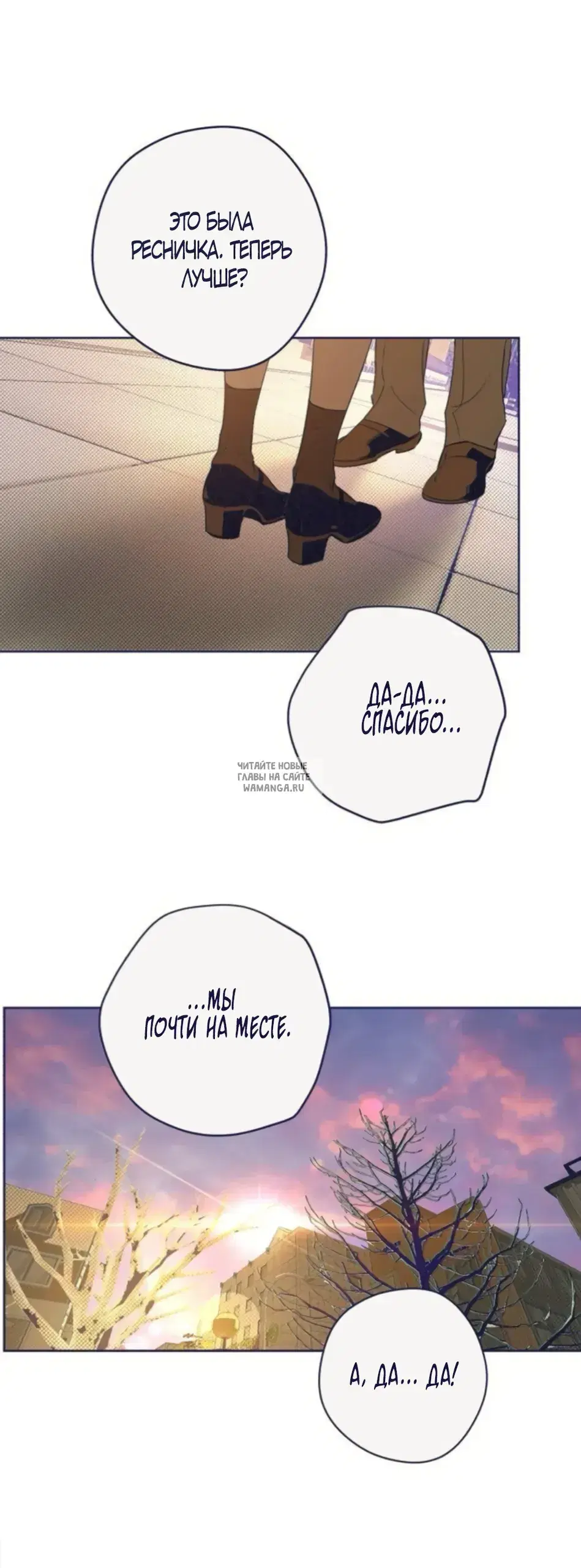 Page 34.000