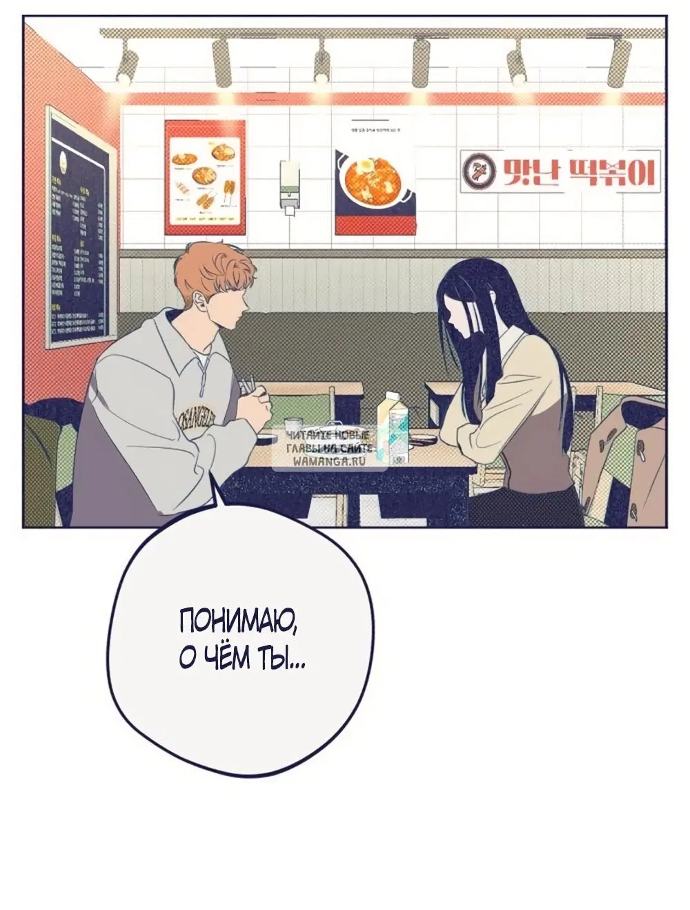 Page 35.000