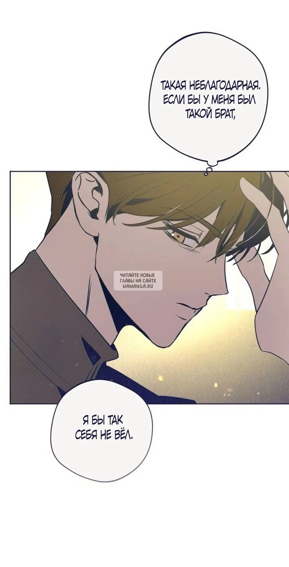 Page 35.000