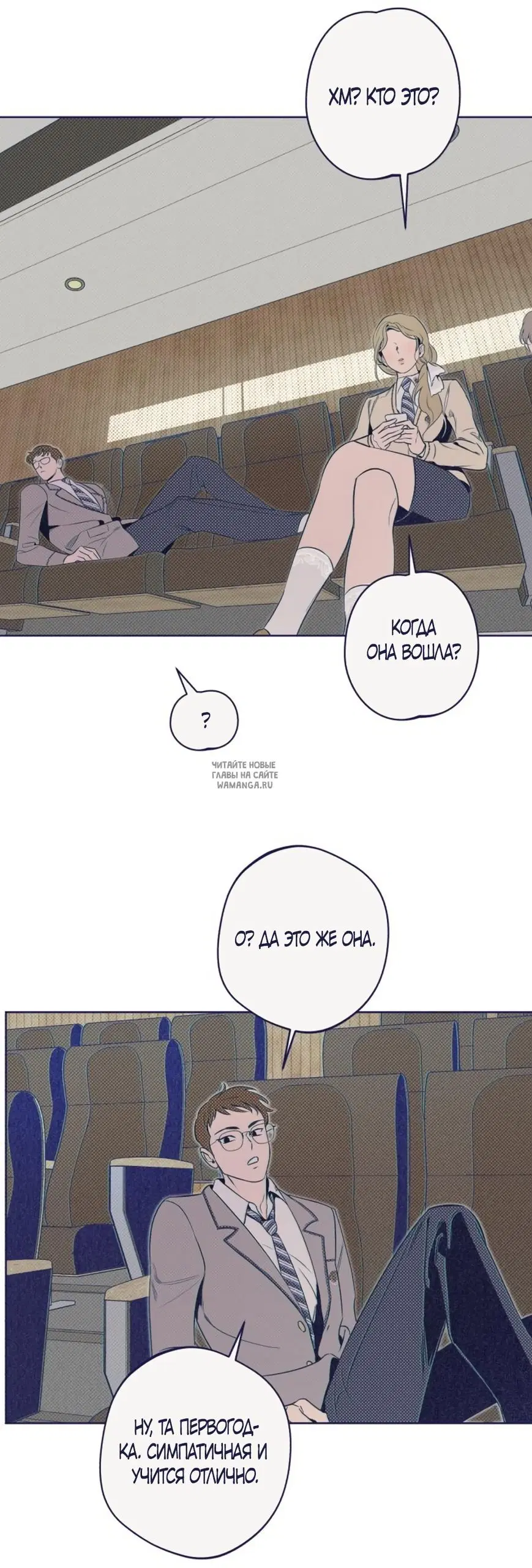 Page 35.000