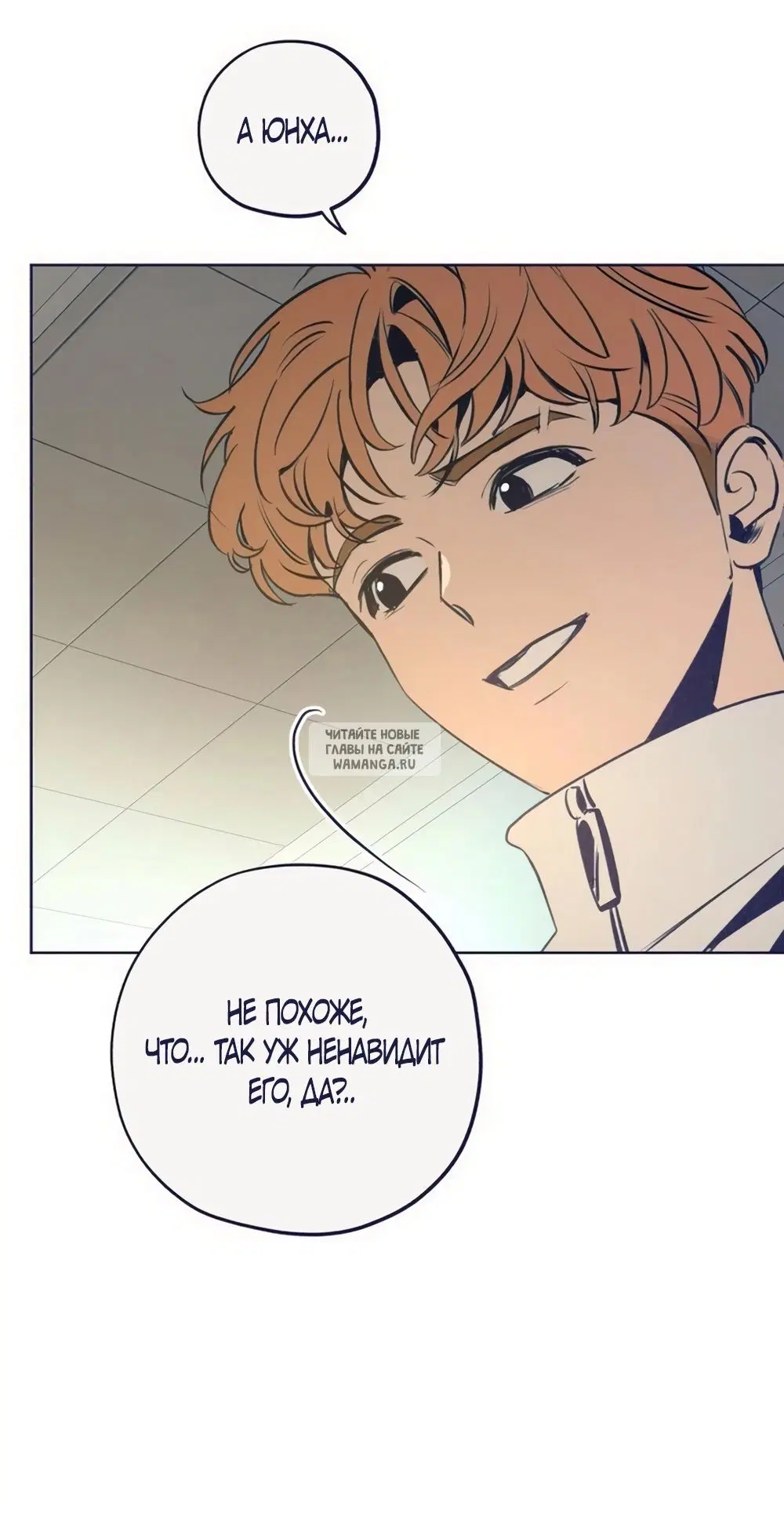 Page 35.000