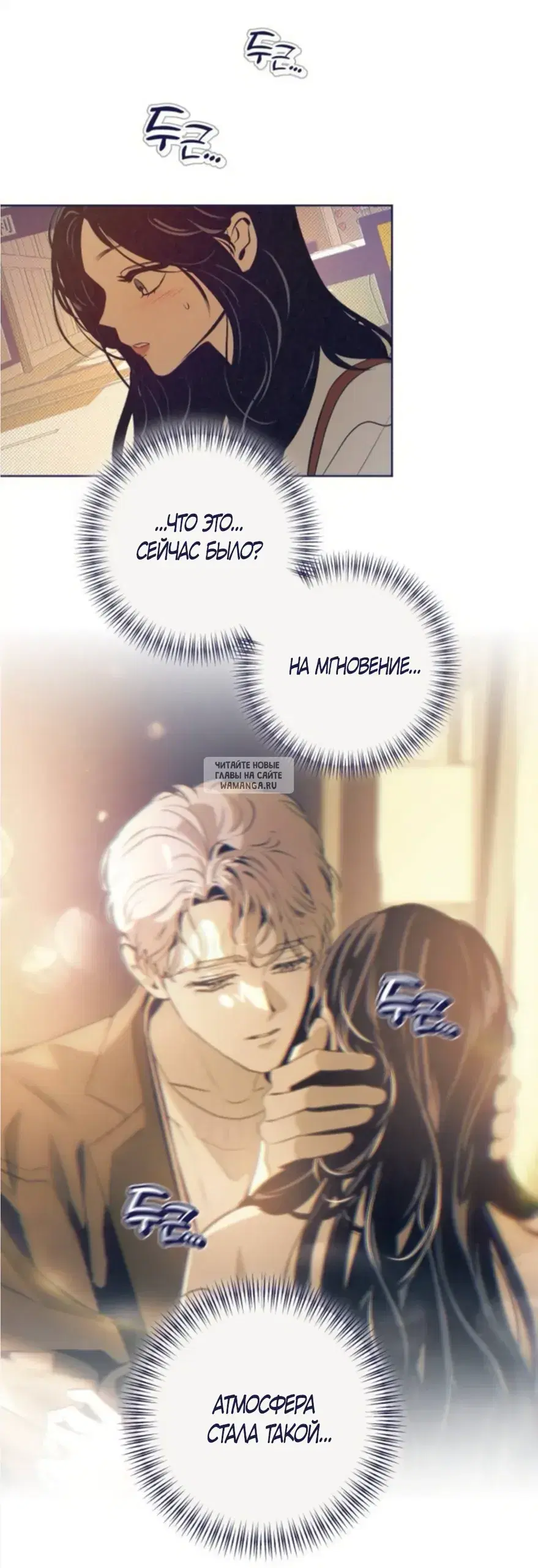 Page 35.000
