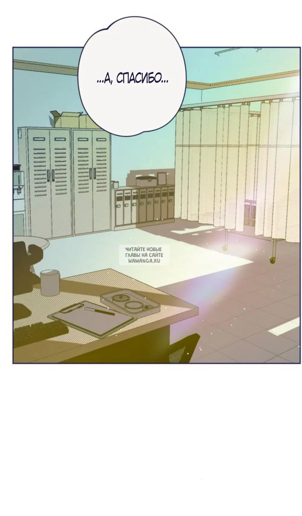 Page 36.000