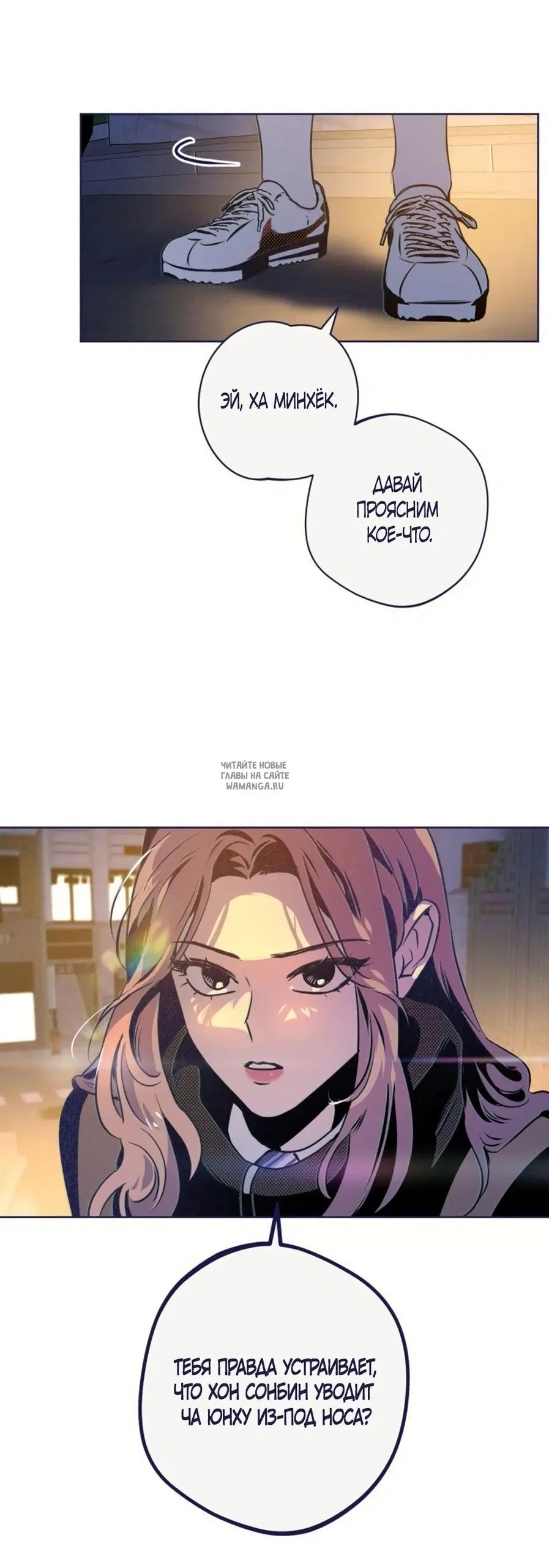 Page 36.000