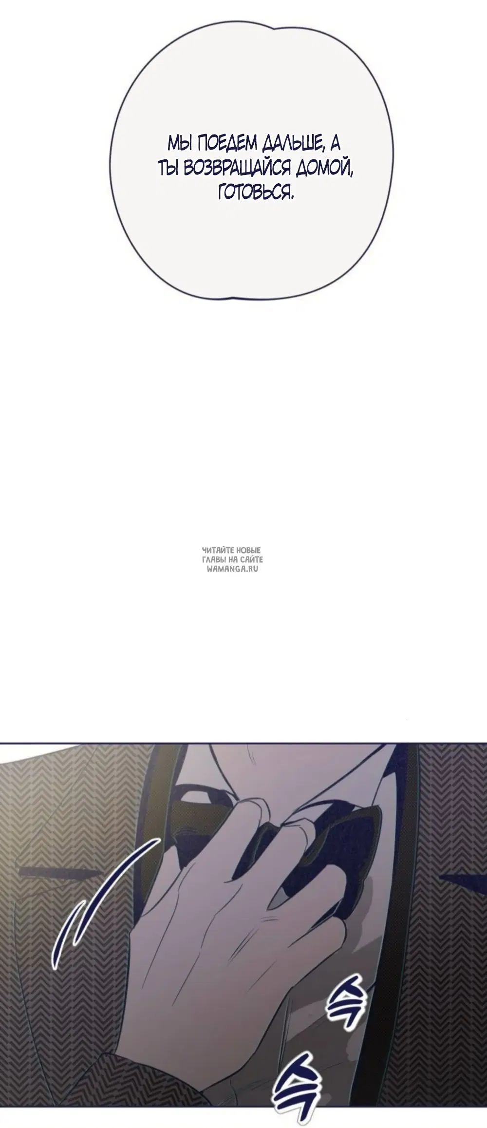 Page 36.000