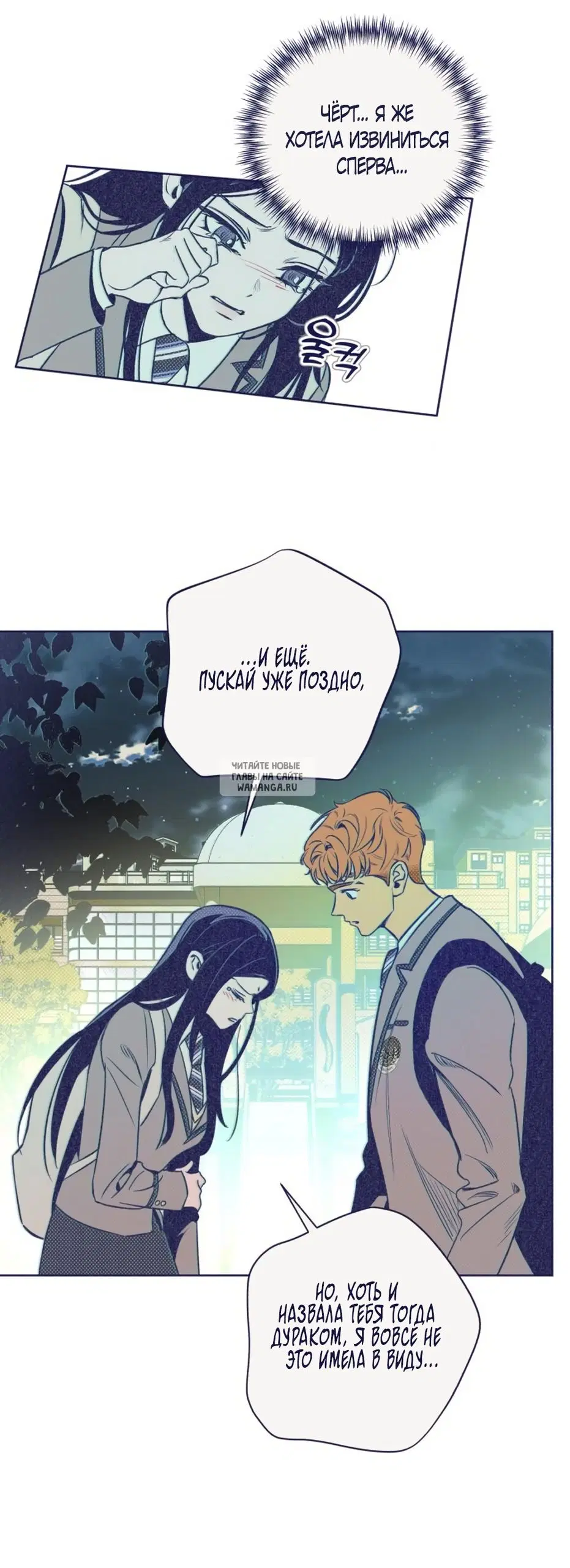 Page 36.000