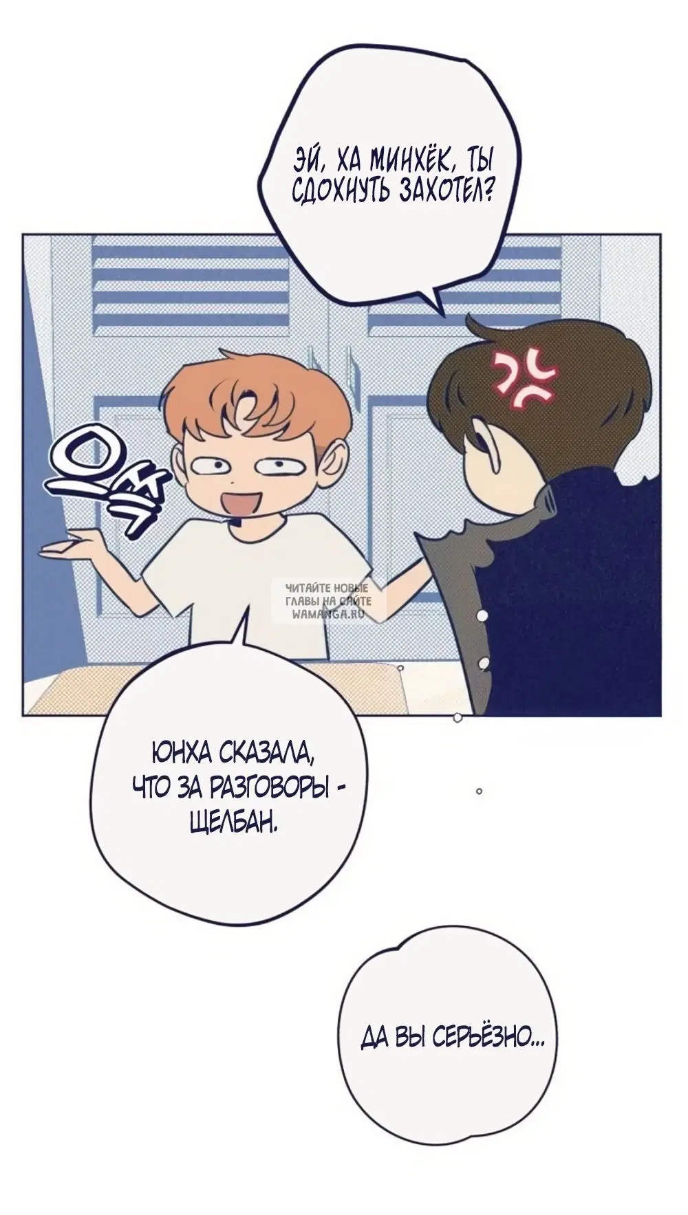 Page 36.000
