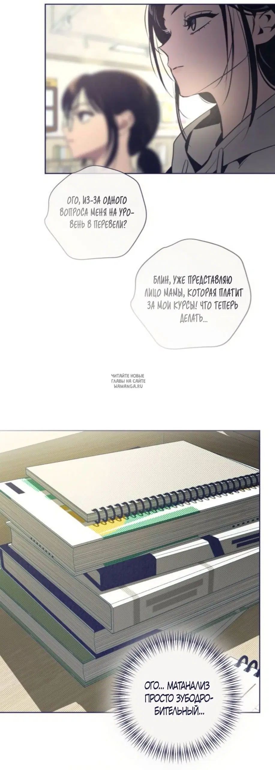 Page 36.000