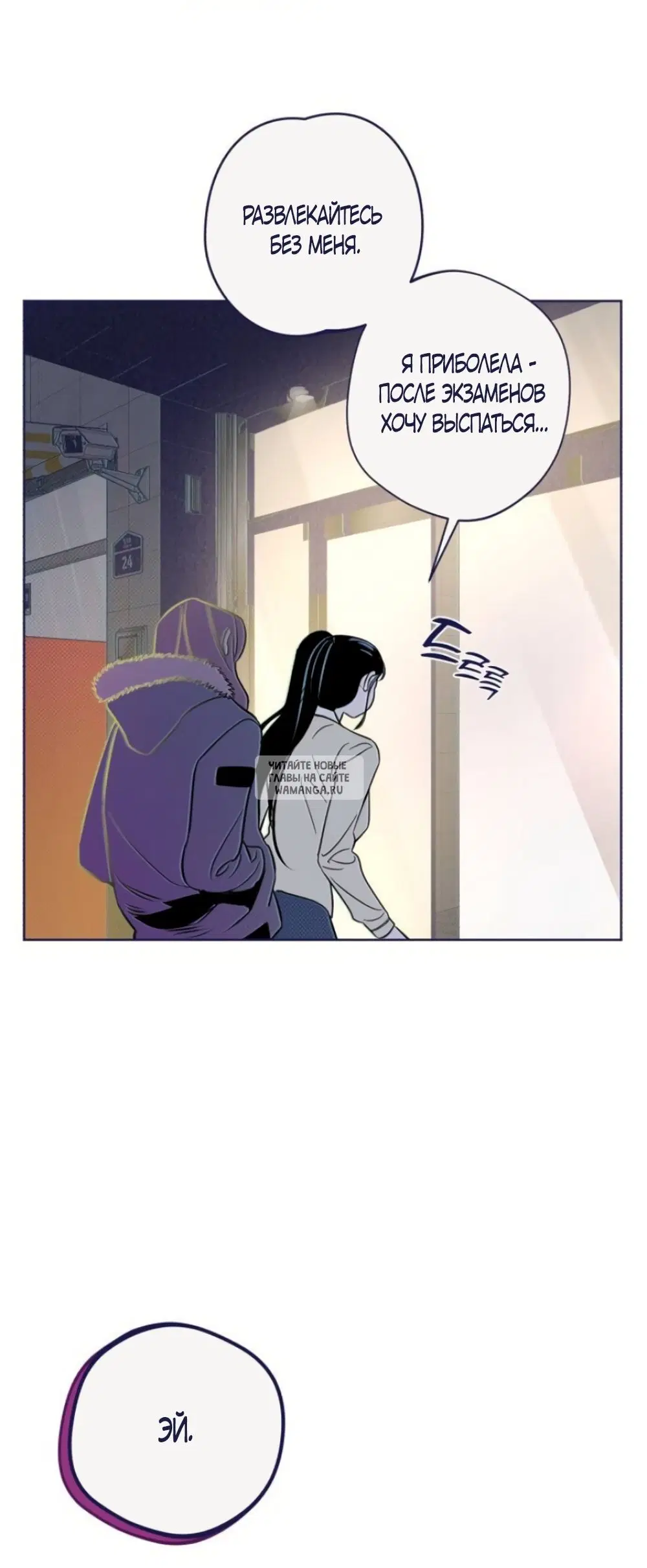 Page 37.000