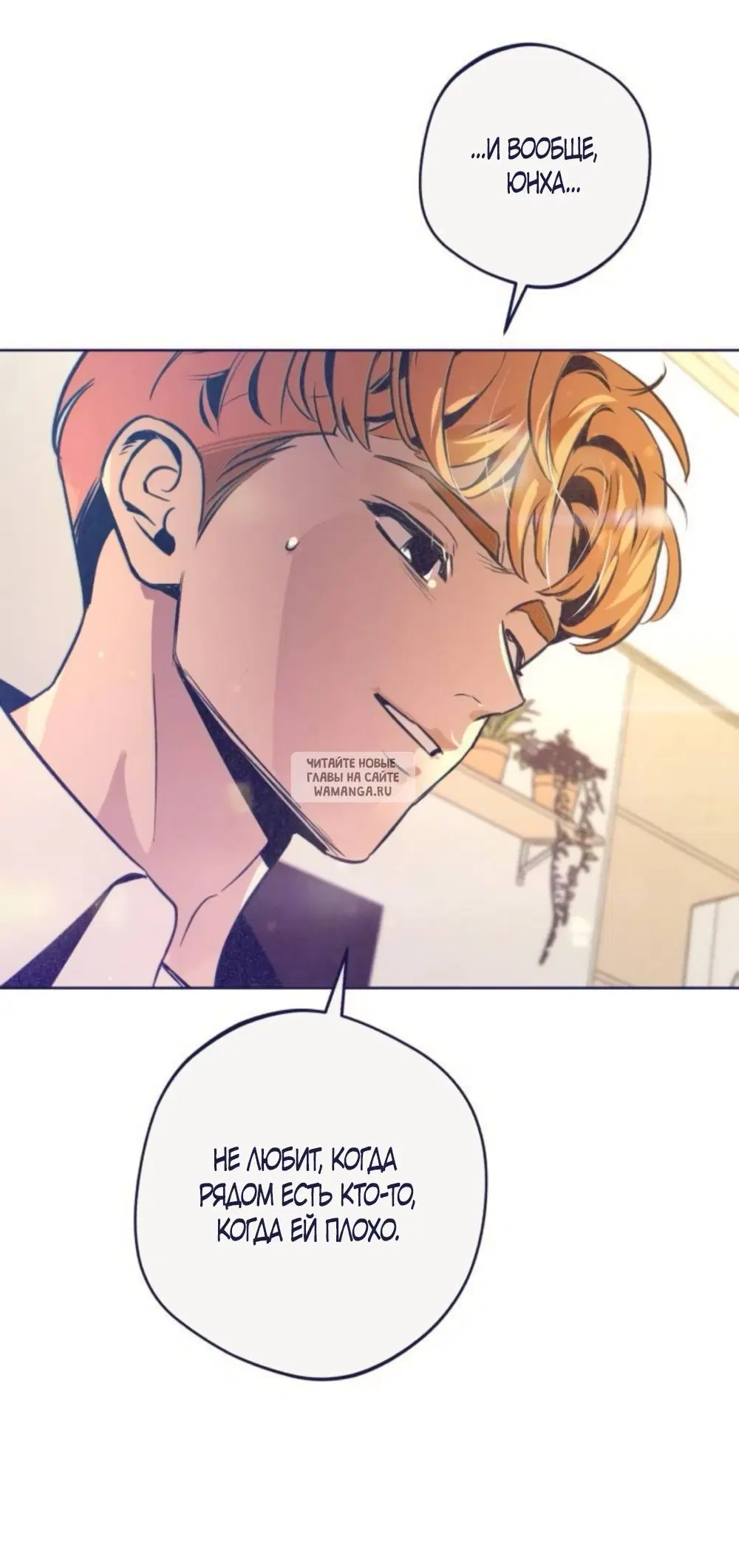 Page 37.000
