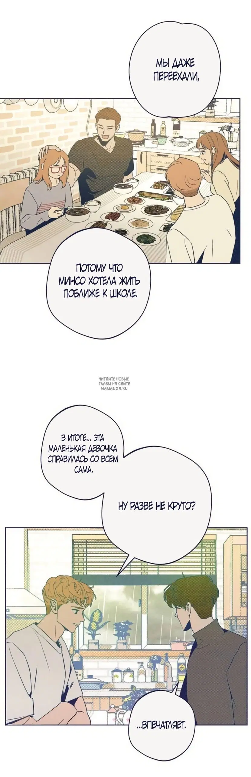 Page 37.000