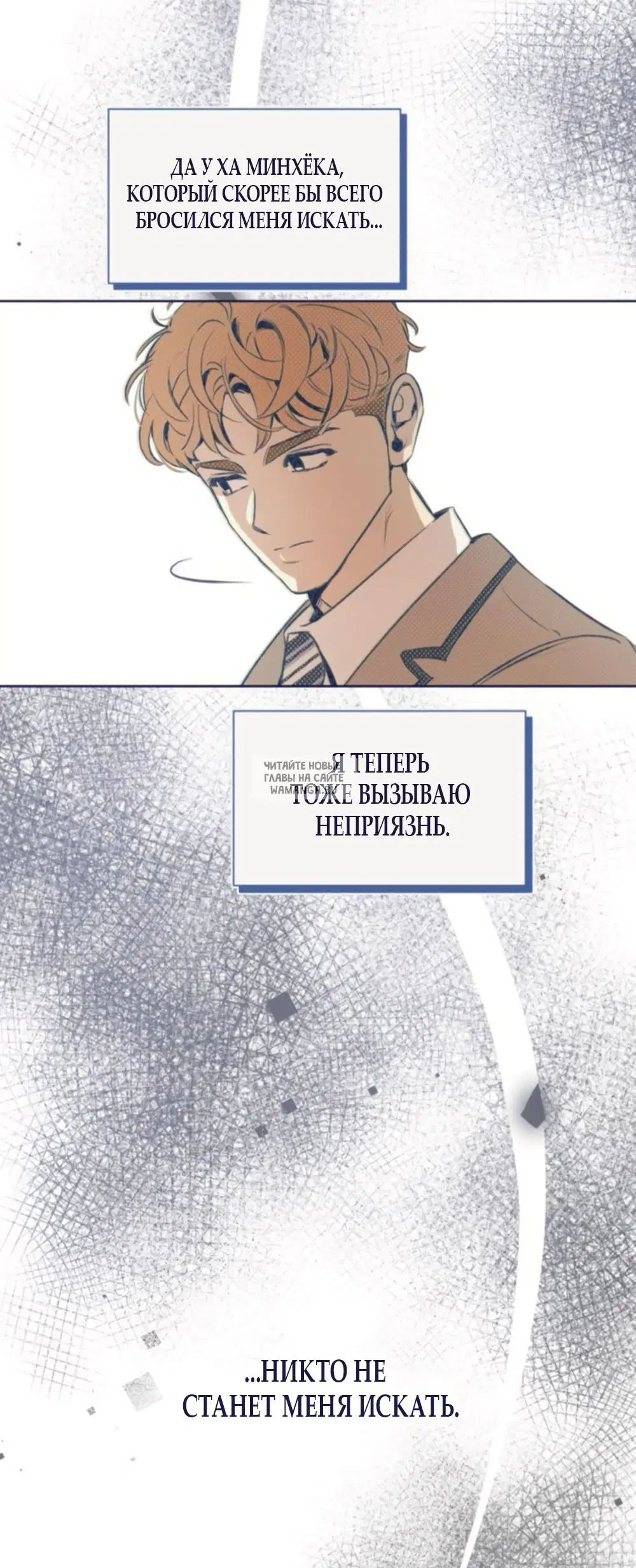 Page 37.000
