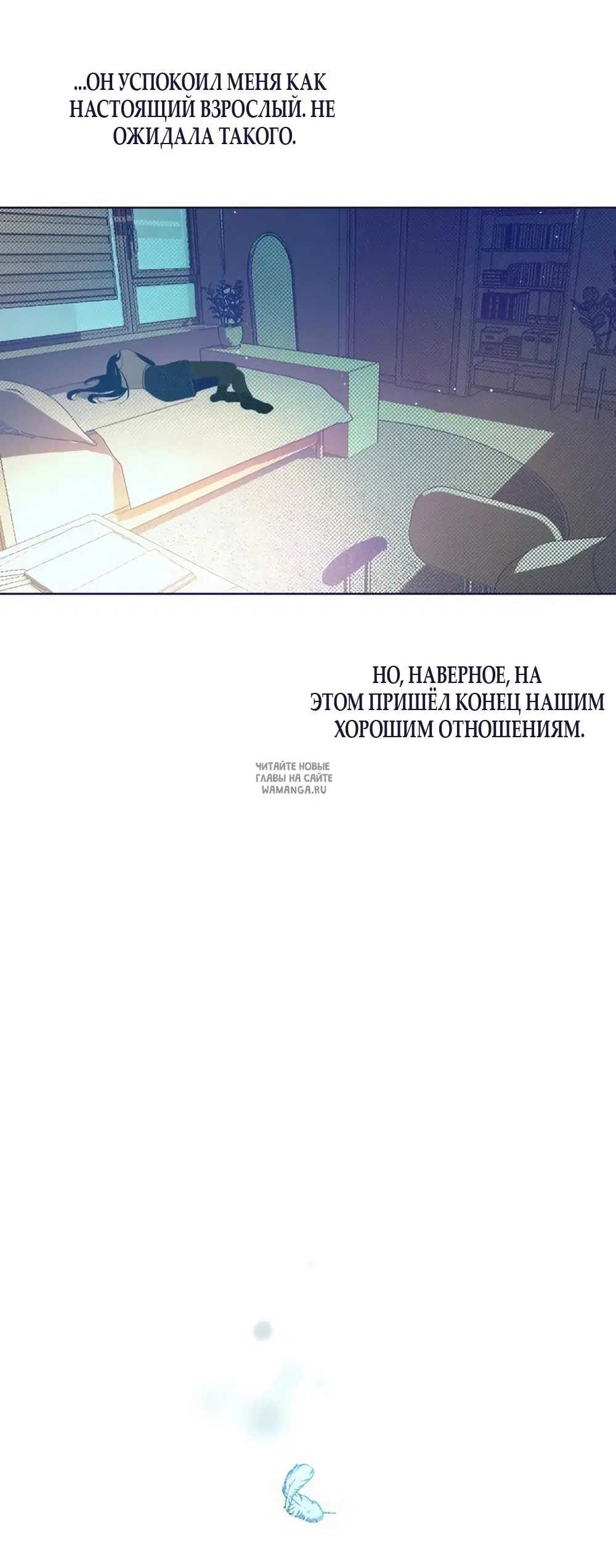 Page 37.000