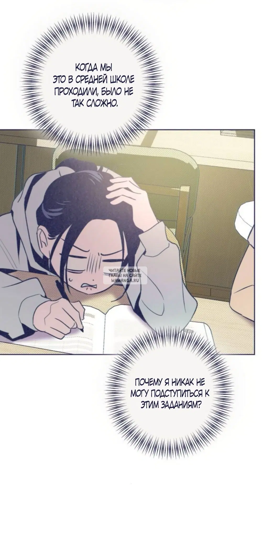 Page 37.000