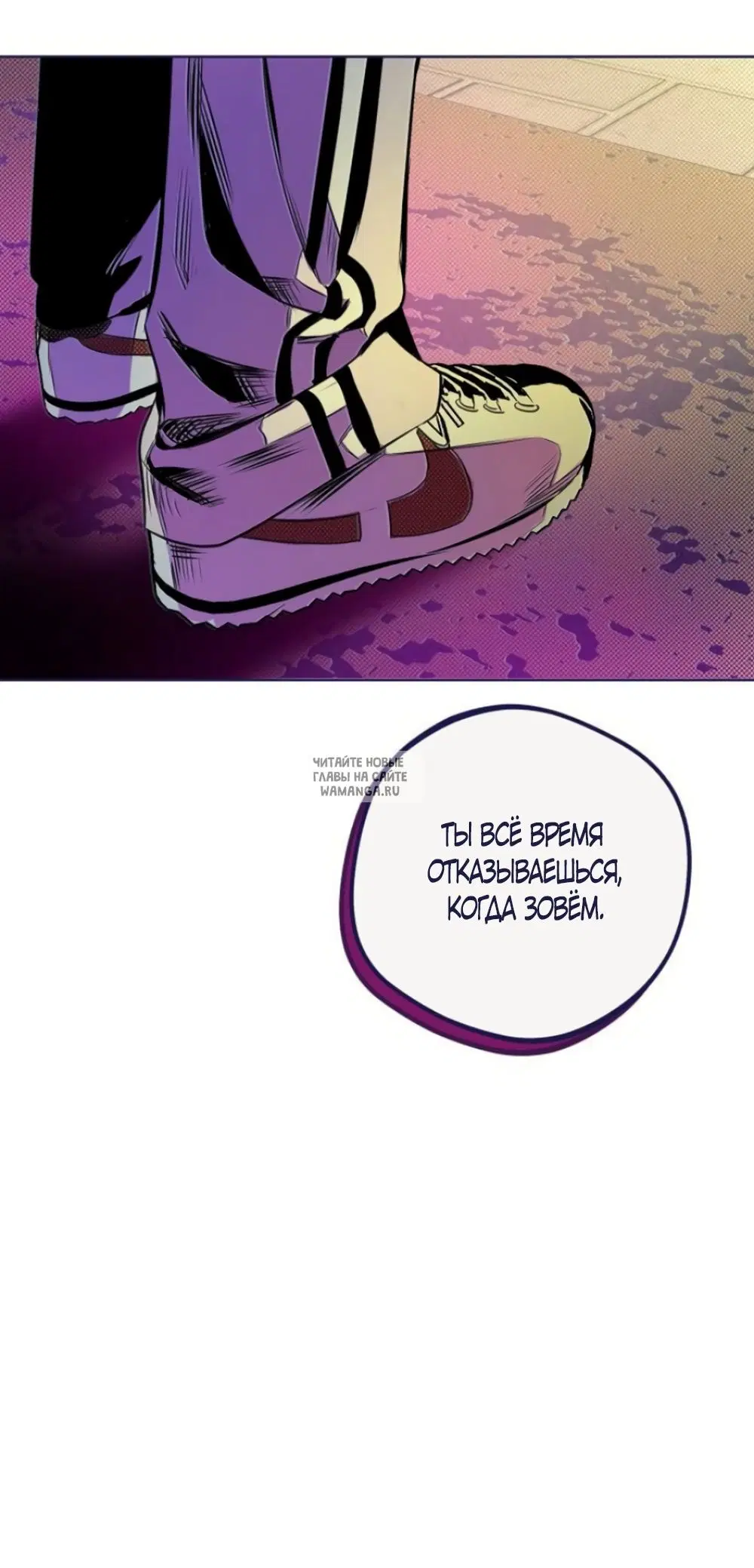 Page 38.000