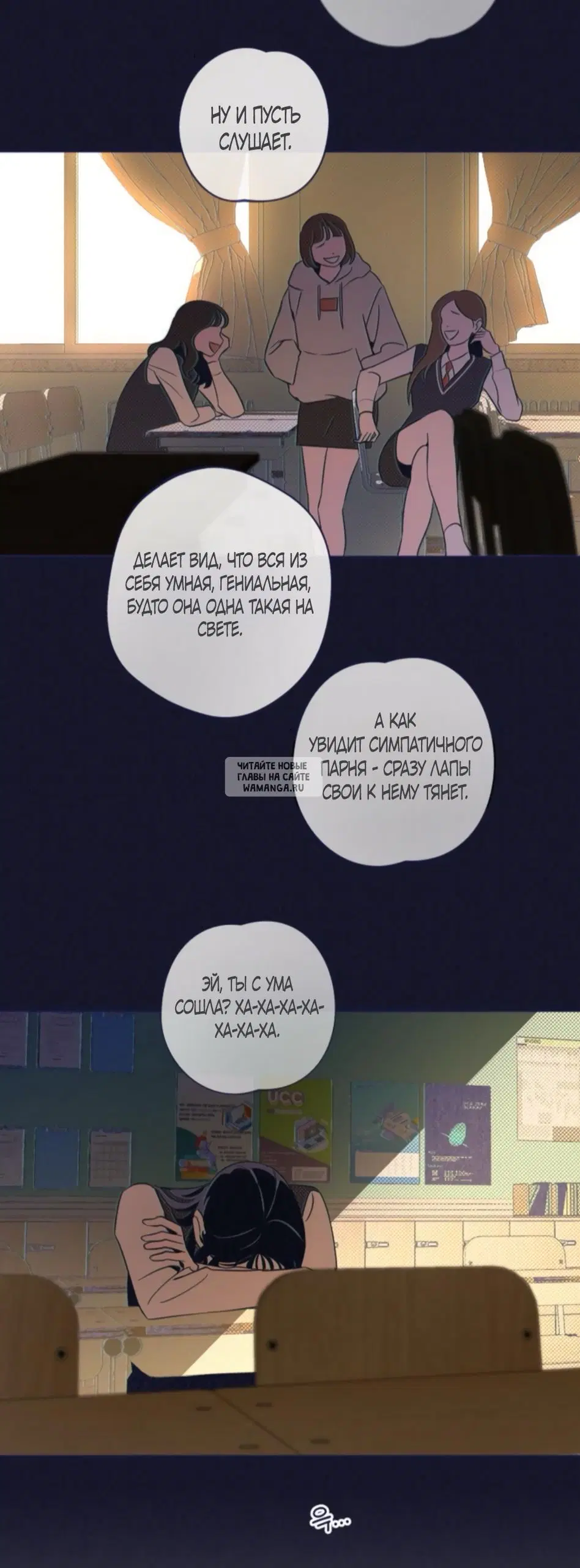 Page 38.000
